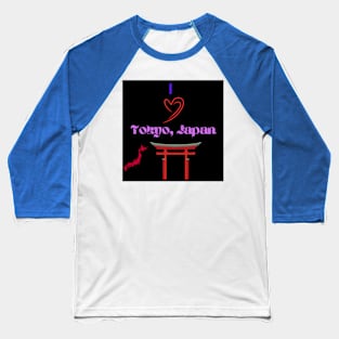 Tokyo Baseball T-Shirt